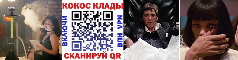 Мефедрон Нижняя Тура