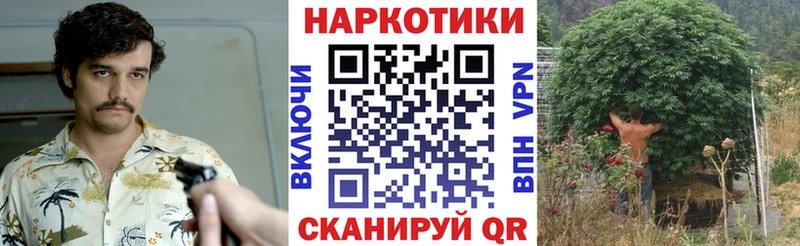 Купить наркотики сайты Нижняя Тура Канабис  Галлюциногенные грибы  МЕФ  A PVP  Амфетамин 