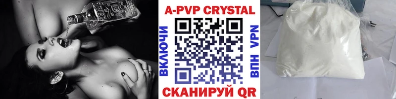 KRAKEN как войти  где найти   Нижняя Тура  APVP крисы CK 