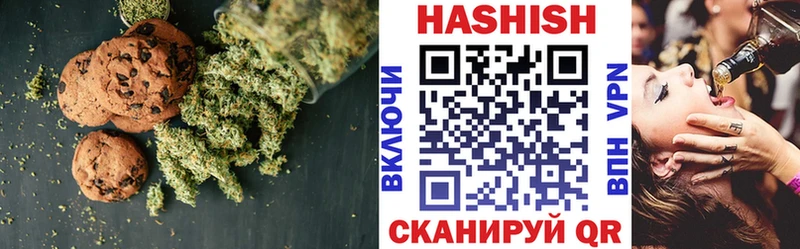 даркнет сайт Нижняя Тура Еда ТГК конопля