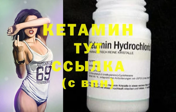 дмт Абинск