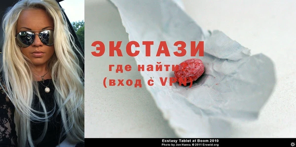 дмт Абинск