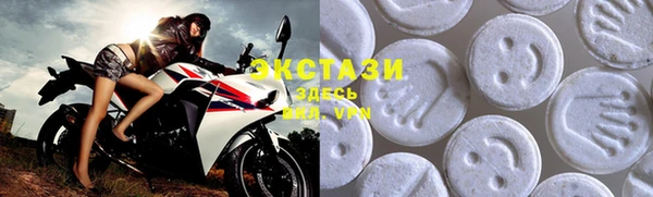 кокаин колумбия Абаза