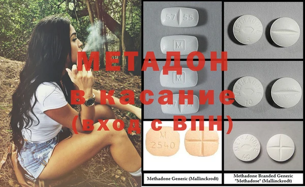 кокаин колумбия Абаза