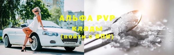 спиды Остров