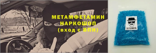 apvp Осташков