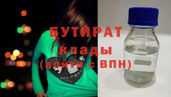 дмт Абинск