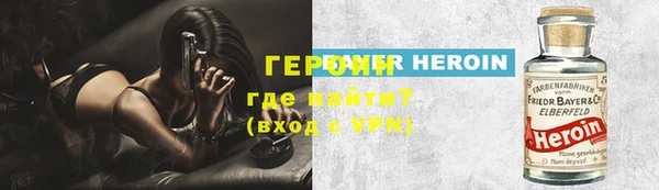кокаин колумбия Абаза
