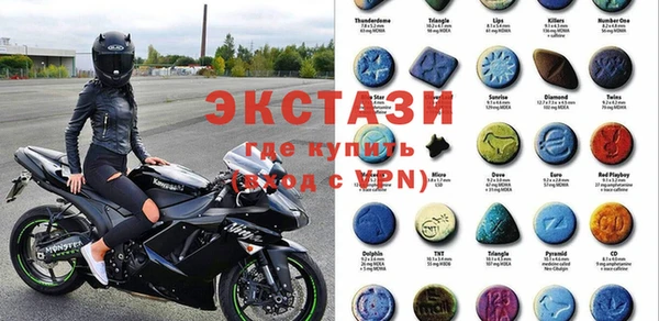 дмт Абинск