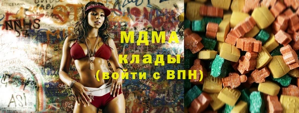 дмт Абинск