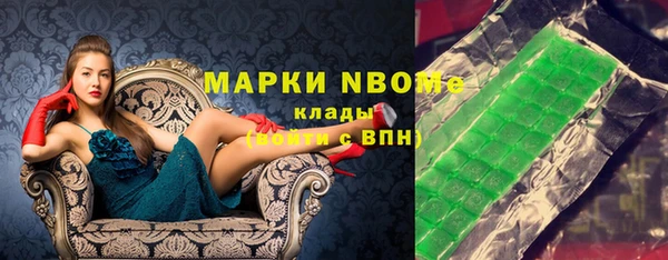 дмт Абинск
