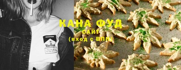 дмт Абинск