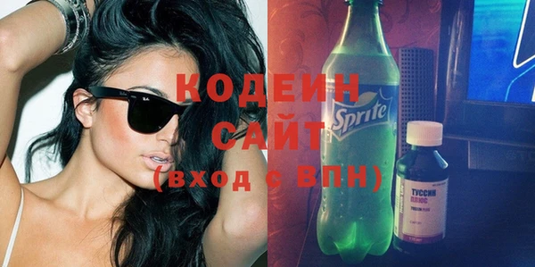 дмт Абинск