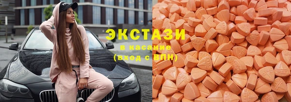 кокаин колумбия Абаза