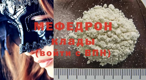 кокаин колумбия Абаза