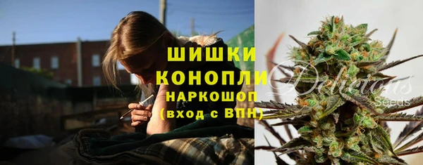 кокаин колумбия Абаза