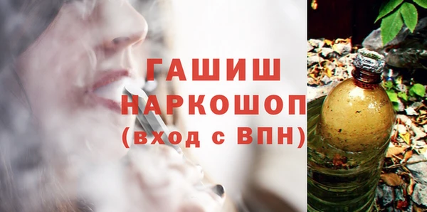 кокаин колумбия Абаза