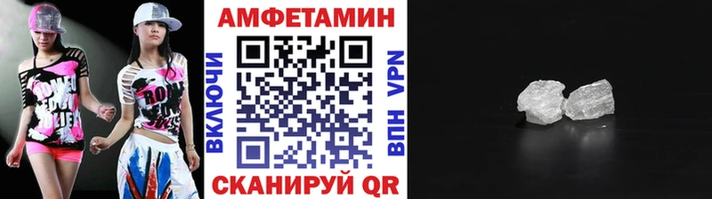 наркота  Нижняя Тура  нарко площадка наркотические препараты  Первитин пудра 