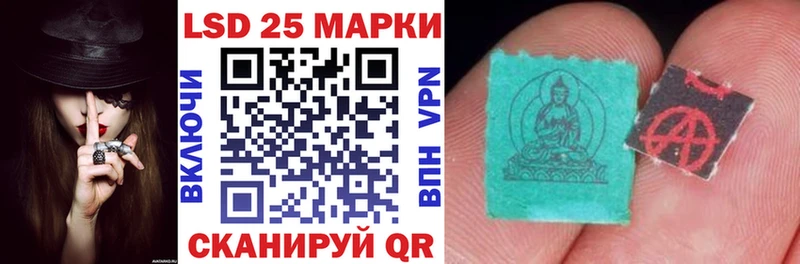 Марки N-bome 1500мкг  Нижняя Тура 