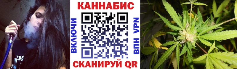 Конопля VHQ  ОМГ ОМГ ССЫЛКА  Нижняя Тура 